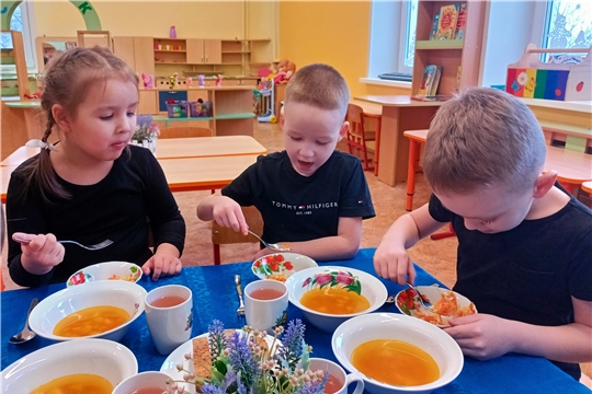 Полезные витамины