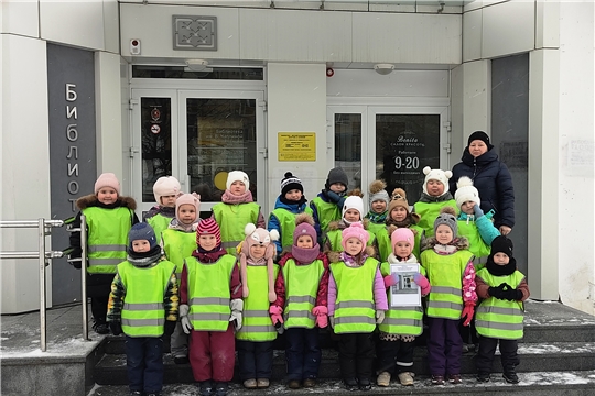 Посещение библиотеки им.В.Чаплиной