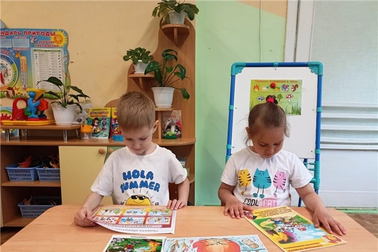 Пикники на природе (соблюдение правил пожарной безопасности)