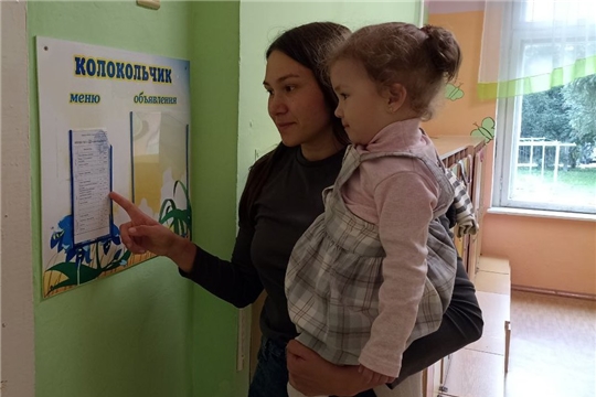 Реализация проекта "Здоровые дети-счастливые родители"