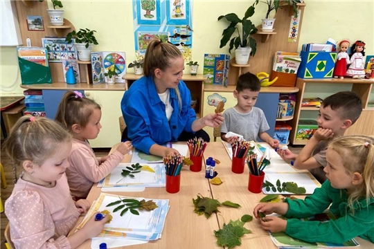 Остановка «Краски осени» 