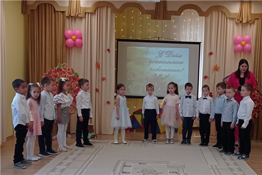 Праздничный концерт "Золотые сердца"