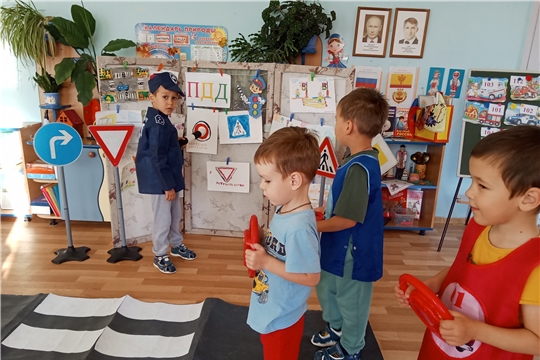 Азбука безопасности