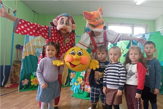 Дошкольники заглянули в закулисье