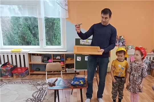 Городской фестиваль "Мастерславль", посвященный Дню Отцу