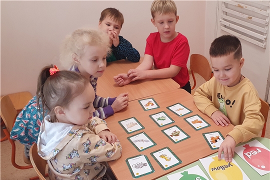 Кружок "Английский для малышей"