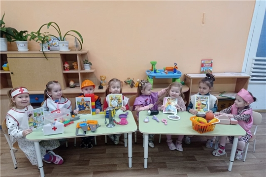 Все профессии нужны, все профессии важны!