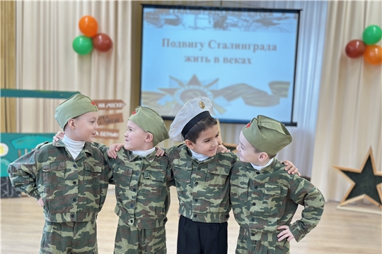Открытие Года Защитника Отечества, Года Победы и патриотизма