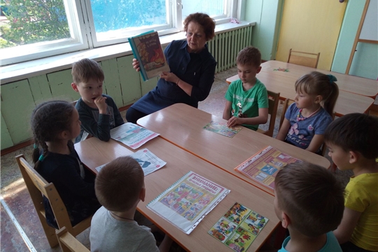 Беседа "Причины пожара в лесу"