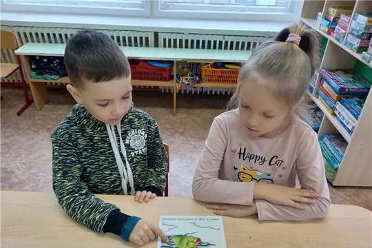 Беседа «Правила поведения на водоемах в зимний период»