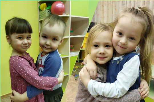 Международный день объятий 