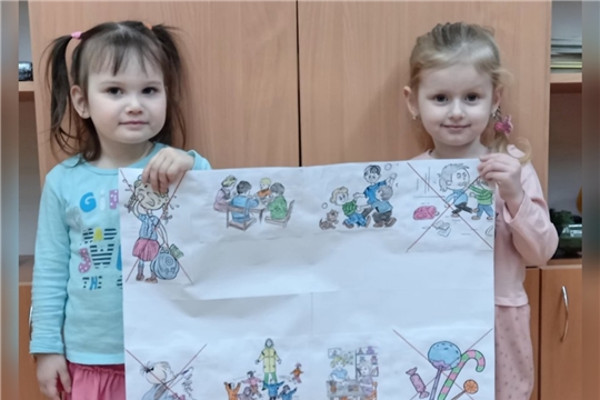 Беседа о правилах поведения в группе