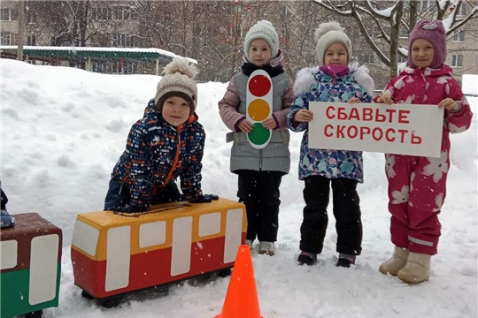 Не играем у дороги (соблюдение правил пдд в зимний период)
