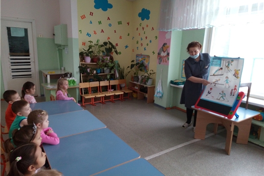 День зимних видов спорта