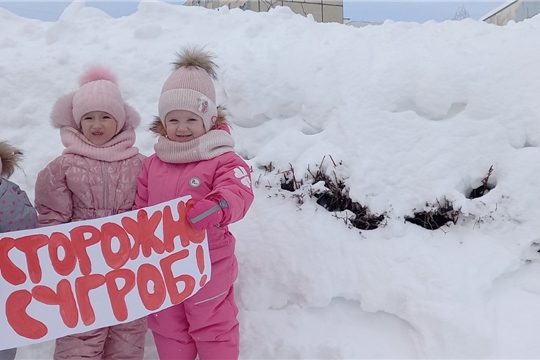 Тайны глубокого сугроба (опасность от прыжков в сугроб)