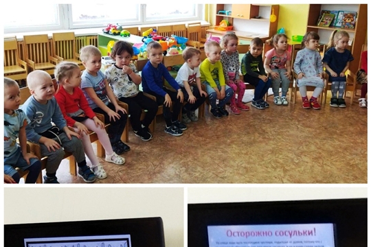 Опасность ледяной сосульки