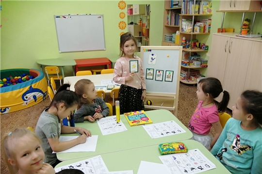 Лучший возраст для начала дополнительных занятий по английскому языку