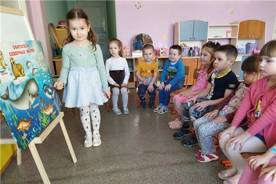 Всемирный день дикой природы