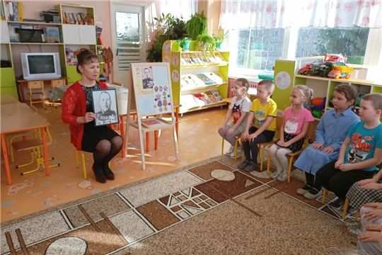 Реализуем муниципальный проект "Мы память бережно храним": урок мужества
