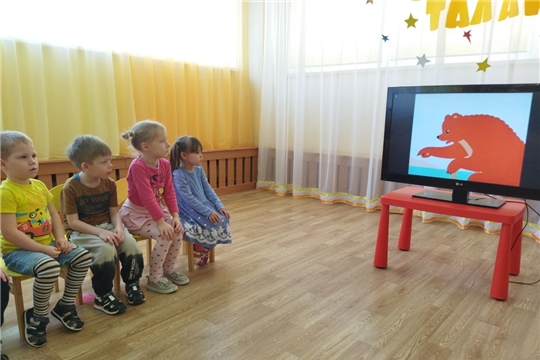 День Российской анимации