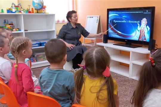 Виртуальная экскурсия "Космическое приключение"
