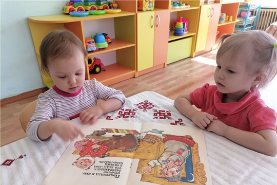Фестиваль народной культуры: День сказок в группе "Теремок"