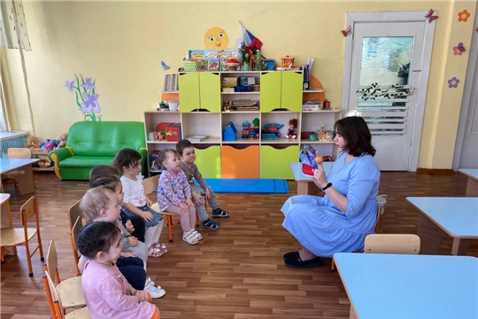 День сказок «Волшебные сказки»