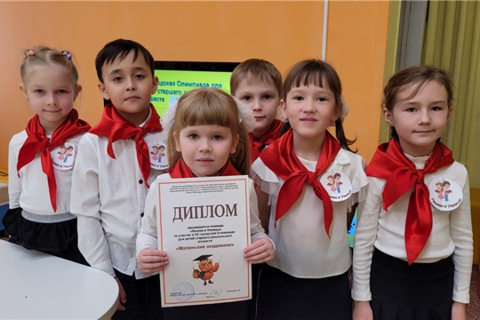 Маленькие академики