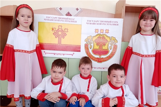 День государственных символов в Чувашской Республики - праздник единения и сплочения чувашей