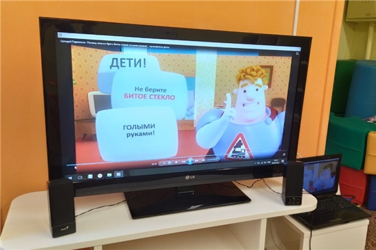 Маме помогу и осколки соберу (соблюдение техники безопасности при уборке разбитого стекла)