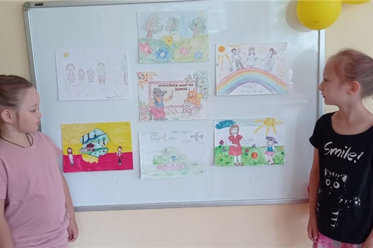 Выставка рисунков "Всем нужен мир на земле"