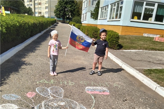 День Российского флага в группе "Колобок"