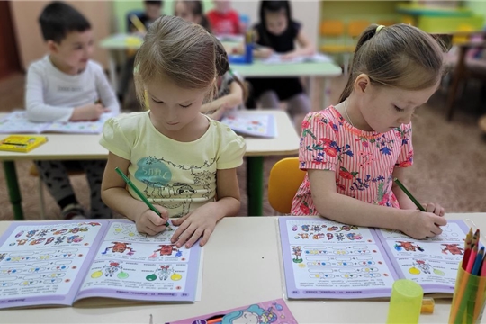 Итоговое занятие кружка "Счёт в пределах 20-ти"