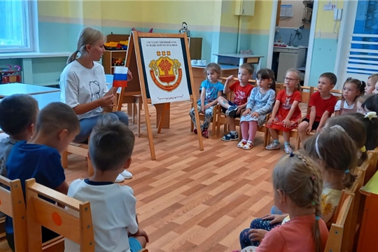 Познавательный час "Моя Родина" в младшей группе "Рябинушка"
