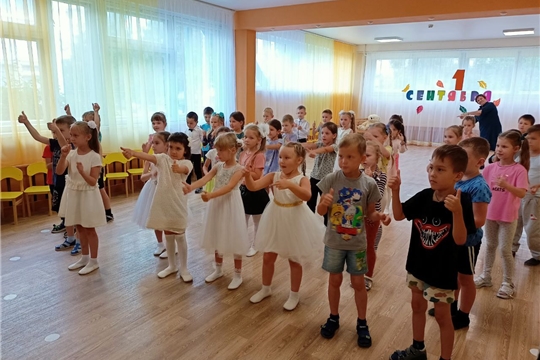Праздник для ребят в День знаний 