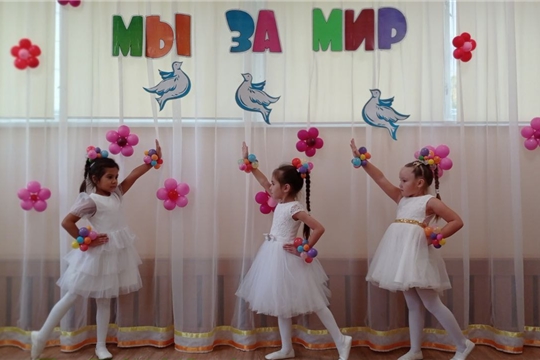 Концерт "Мы за мир!"