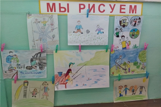 Выставка рисунков ко Дню отца