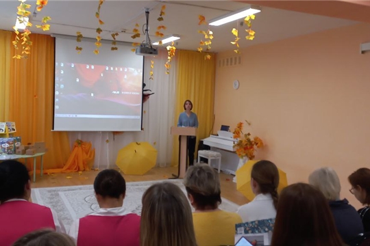 Использование инновационных игровых технологий с детьми с ОВЗ