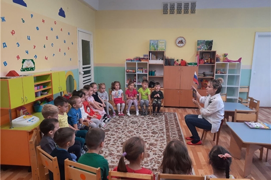 Познавательный час "Россия -Родина моя!" в группе  "Рябинушка"  