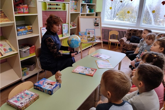 Познавательный час "Россия - Родина моя"
