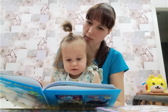 Уроки безопасности в семье