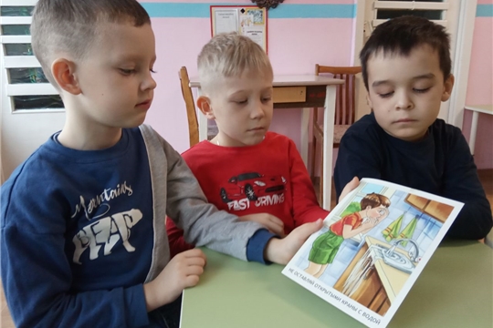 У меня закапал кран (опасность затопления, прорыва трубы)