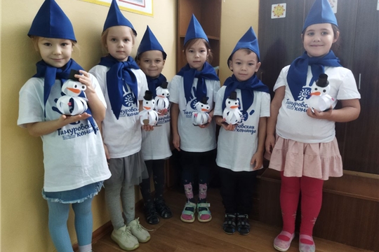 День добрых дел