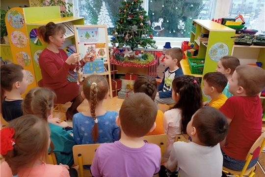 Безопасный Новый год