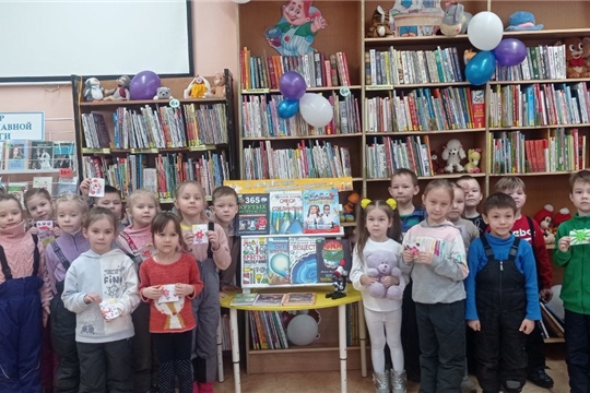 Экскурсия в Центр семейного чтения им. Шумилова