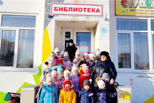 Цикл мероприятий "Желания детства"
