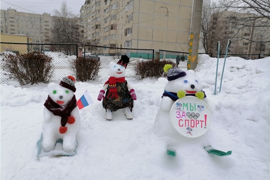 "Светлячок" принимает участие в городском конкурсе снежных построек среди ДОО г. Чебоксары