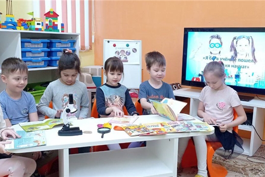 "Светлячок" принимает участие в городском фестивале "Маленькие шаги в большую науку"