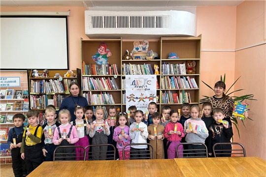 Международный день дарения книг