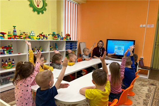 Квест-игра "Безопасный интернет"